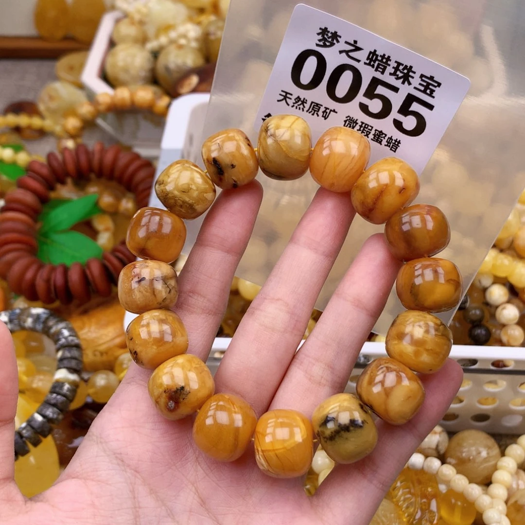 未镶嵌蜜蜡珠宝奇石