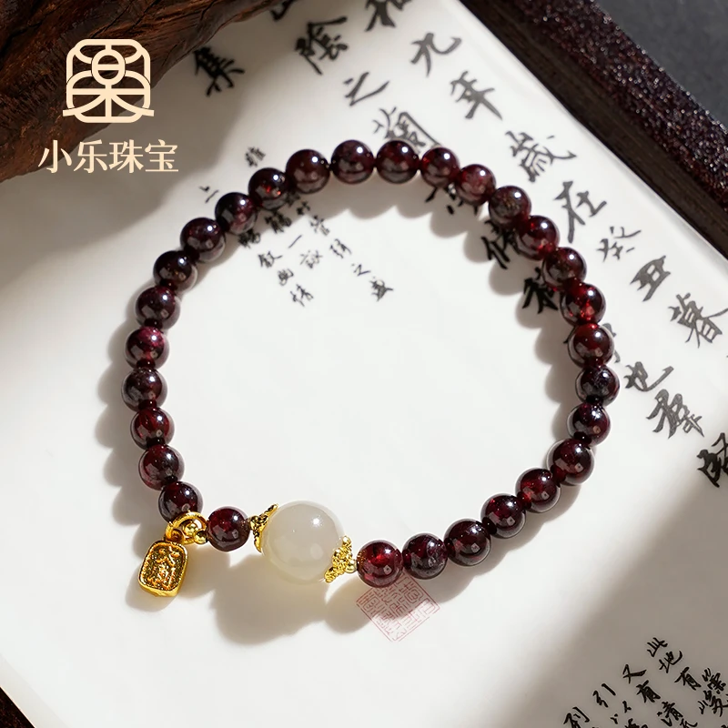 原创设计气质款石榴石手工和田玉单圈素圈手链多样性发一 -9601