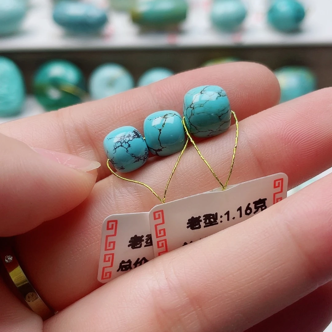绿松石未镶嵌配饰一****鱼