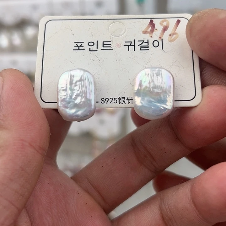 银S925镶嵌耳饰淡水珍珠