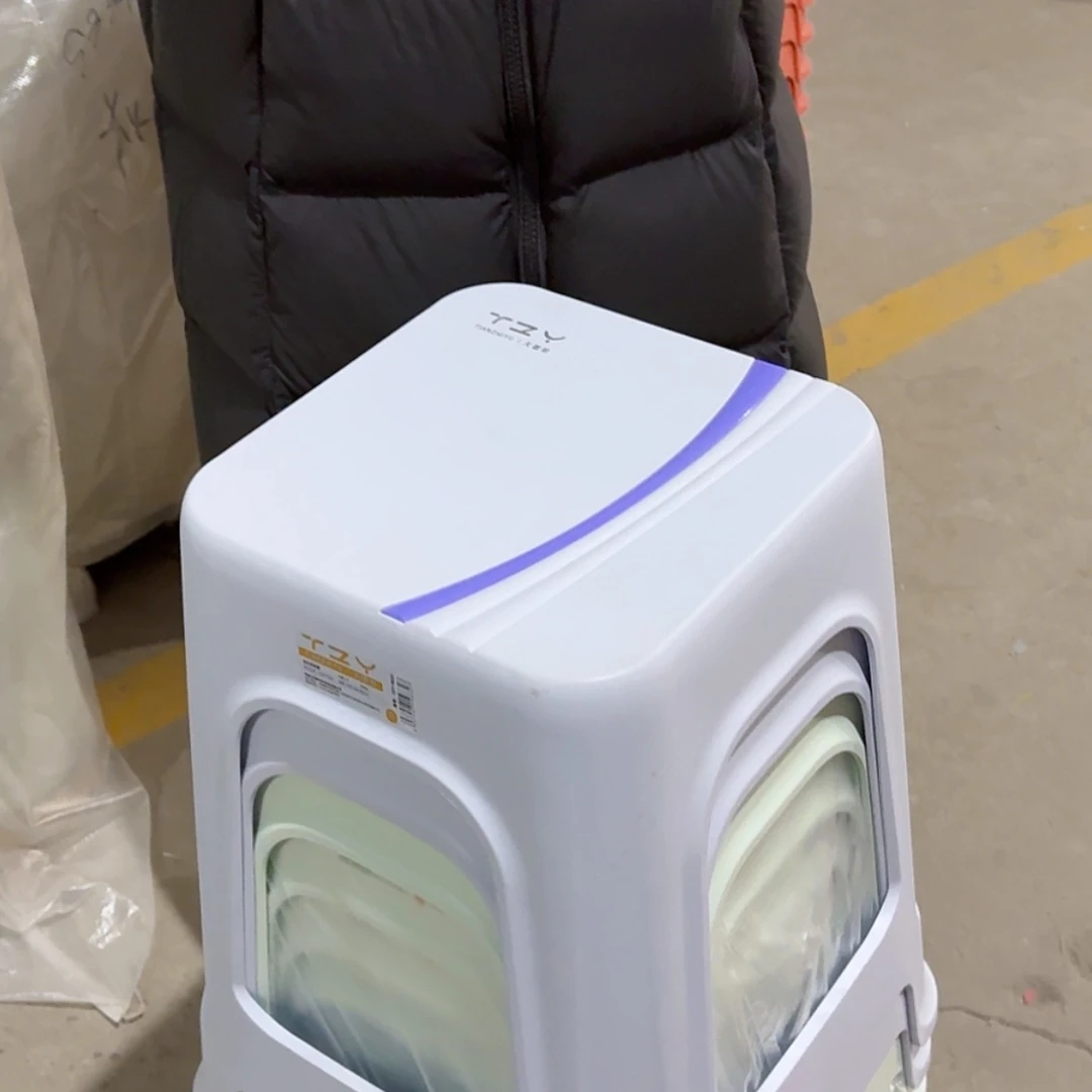 PP9832香芋紫➕紫6个装。