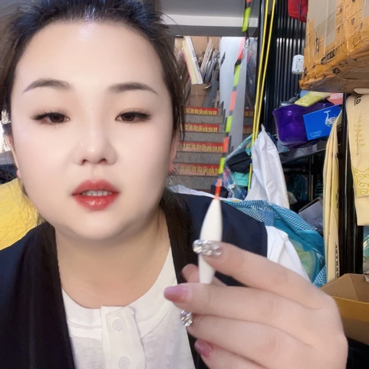 作羽毛y005的4号