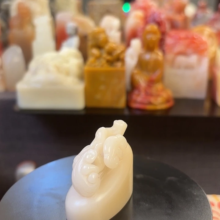 昌化石印石寿山石