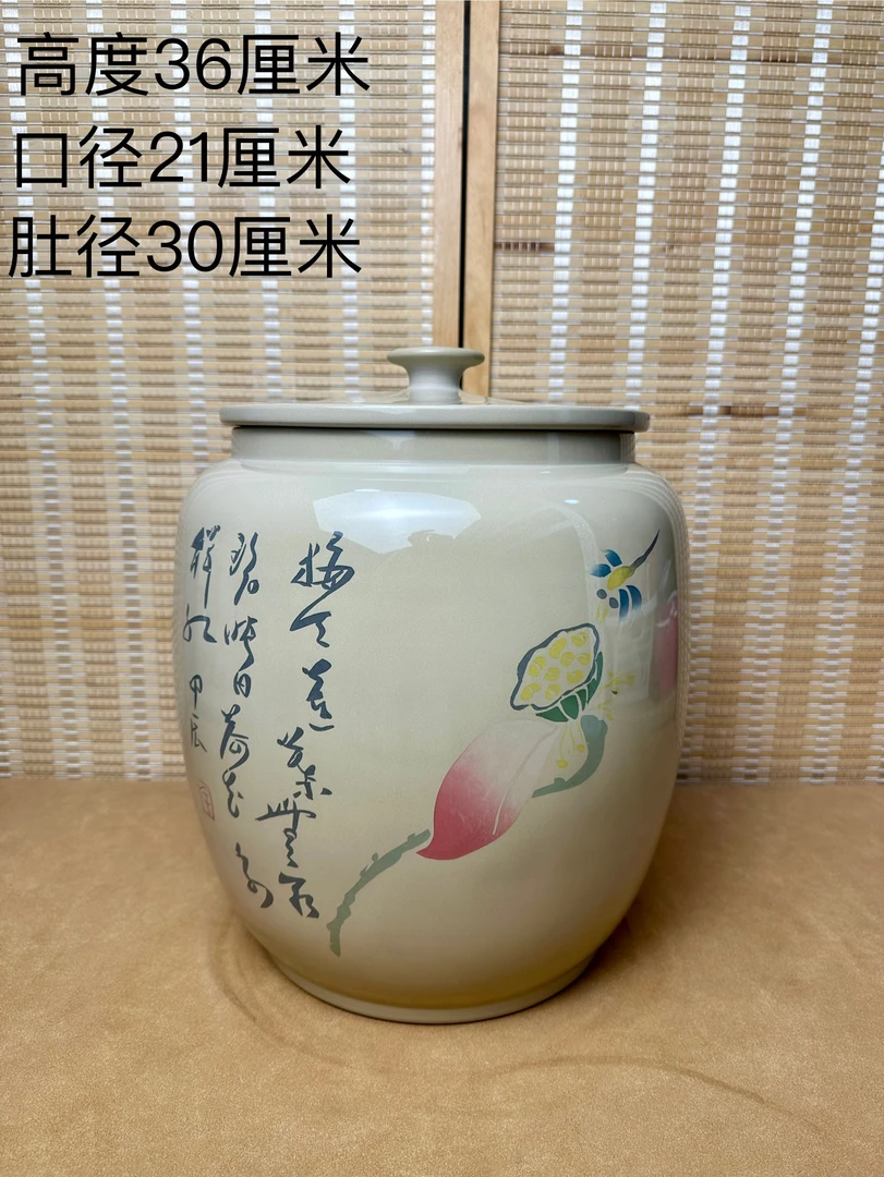 云南建水紫陶14饼彩填白泥亮光茶缸中式茶叶罐家用高档水缸