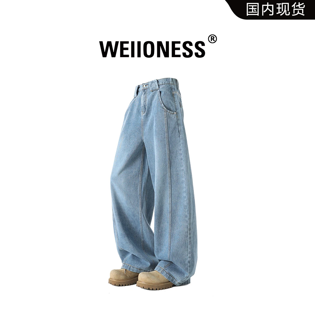 WEIIONESS美式牛仔裤男春秋季复古水洗做旧阔腿裤高级感男装长裤