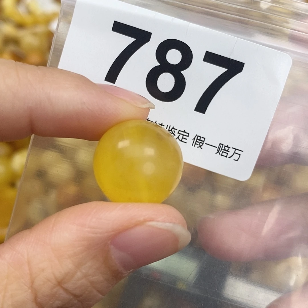 蜜蜡未镶嵌珠宝奇石17.1