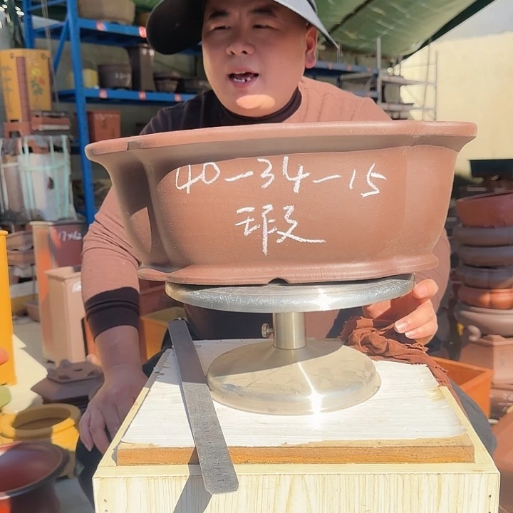 紫砂花盆这是什么