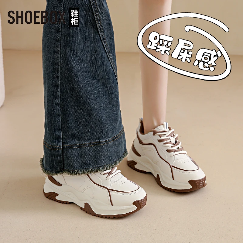 达芙妮集团鞋柜厚底老爹鞋女款2025爆款春季防滑软底休闲运动鞋子