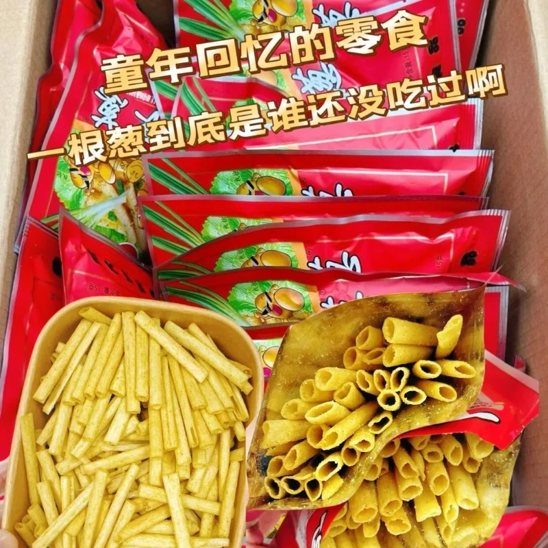 新货光头娃一根葱13g/30g大包8090后怀旧网红同款薯条一整箱休闲
