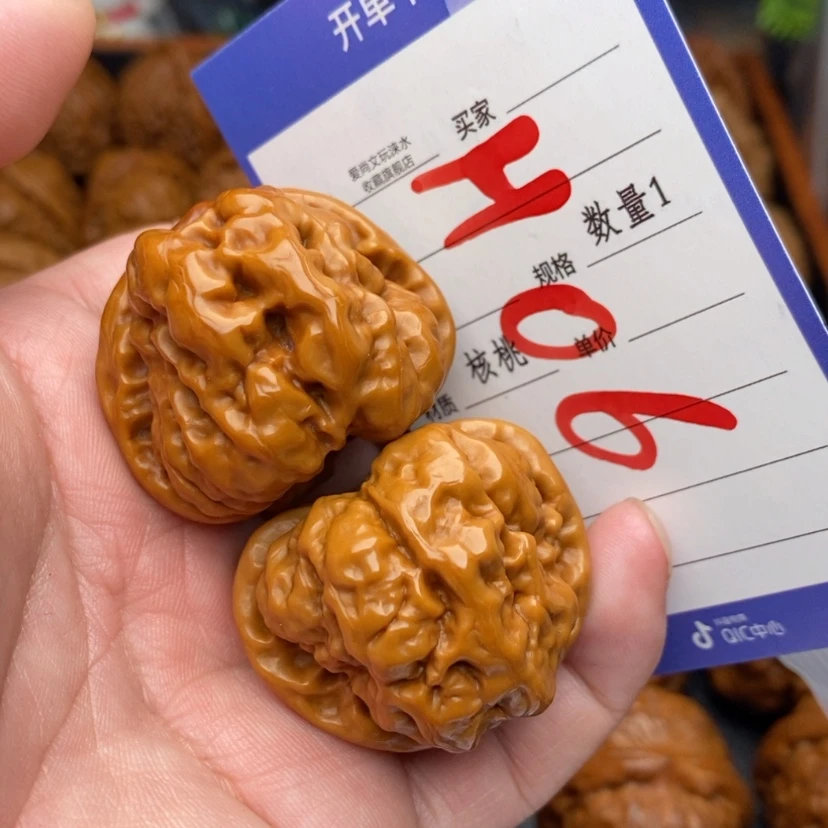 【闪购商品】文玩核桃把件蛤蟆头福利