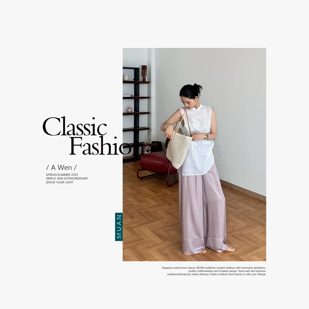 木岸：《醋酸美学裤》MUAN定制100醋酸简约高级百搭阔腿裤女DG3-8947