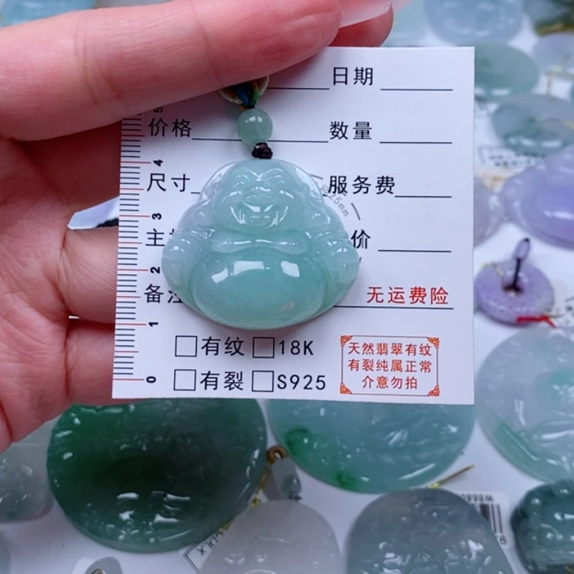 【闪购商品】颈饰未镶嵌翡翠