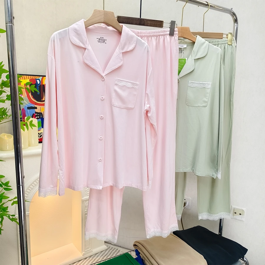 品牌小翻领开衫长袖长裤优可丝女款家居服套装23909