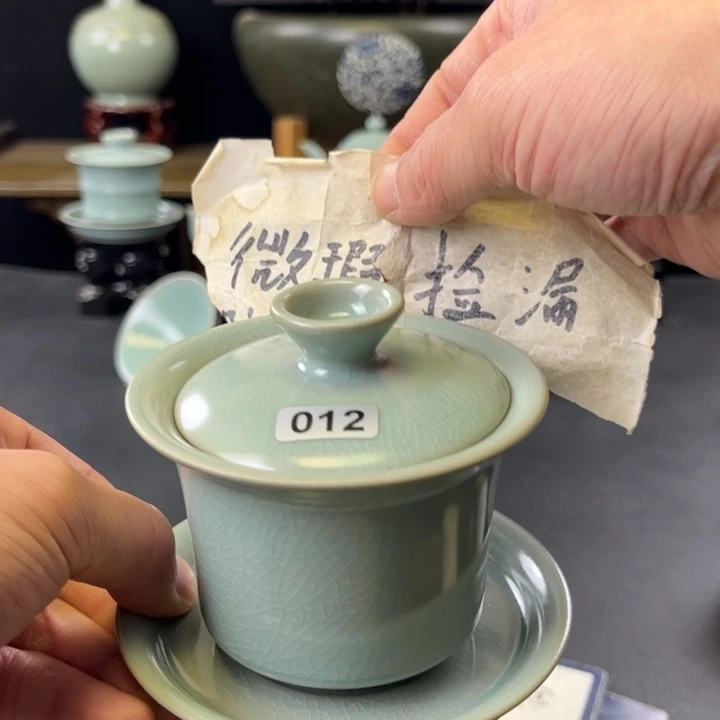 杯仿古釉汝官窑马蹄盖碗012号微瑕捡漏