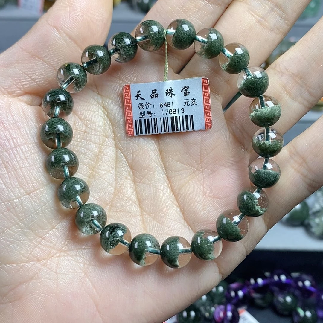 水晶手链未镶嵌绿幽灵178813