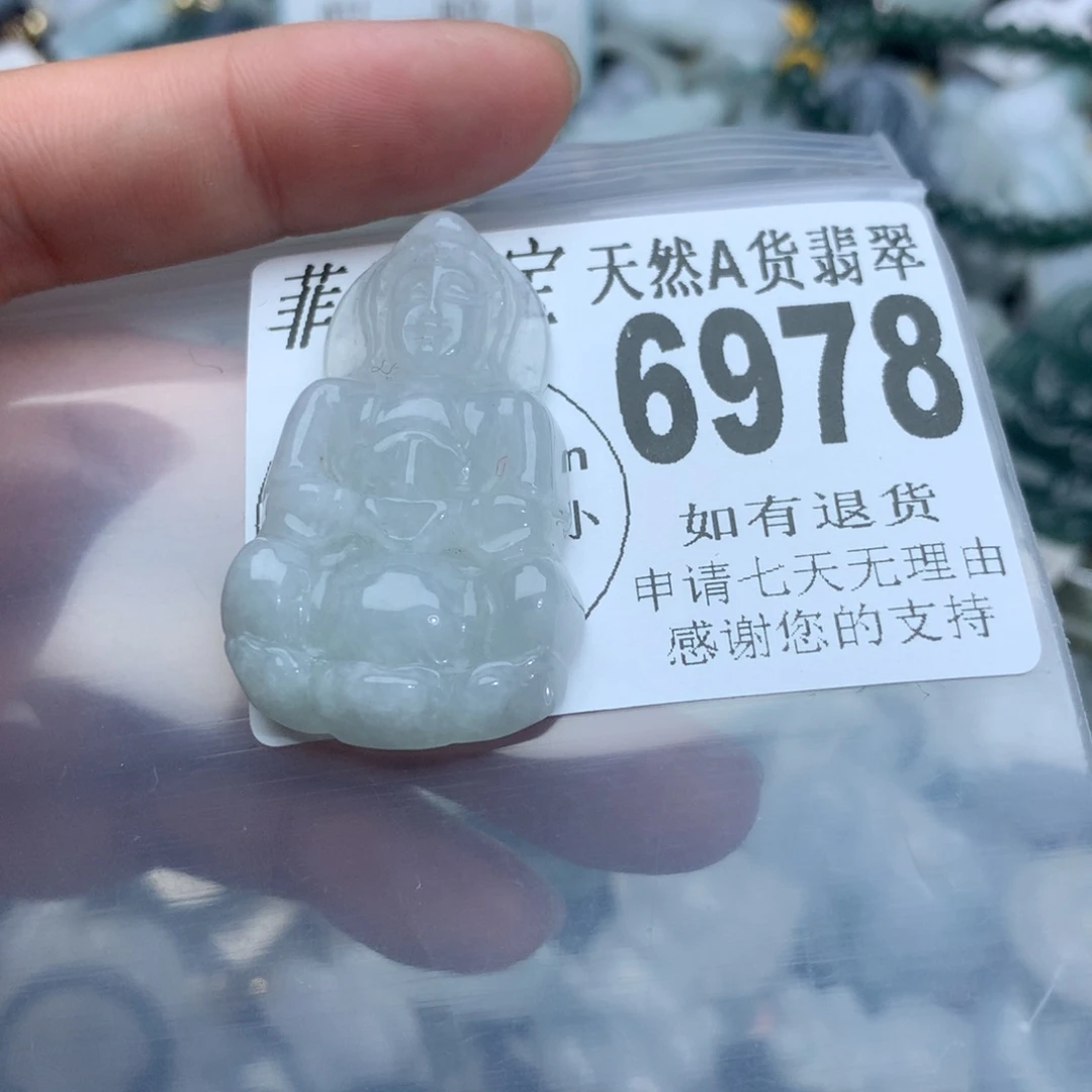 翡翠颈饰未镶嵌6978。