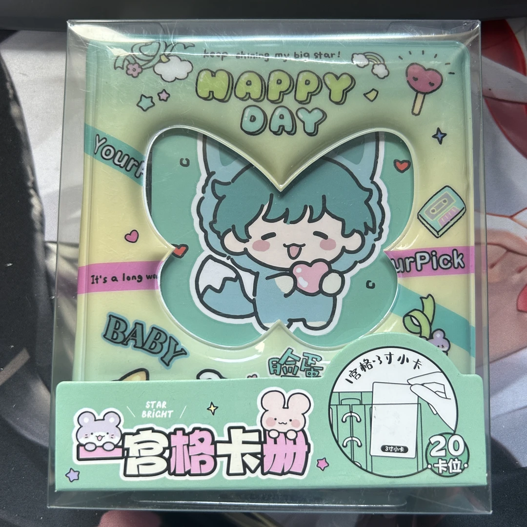 无限新星学院宫格卡册PVC