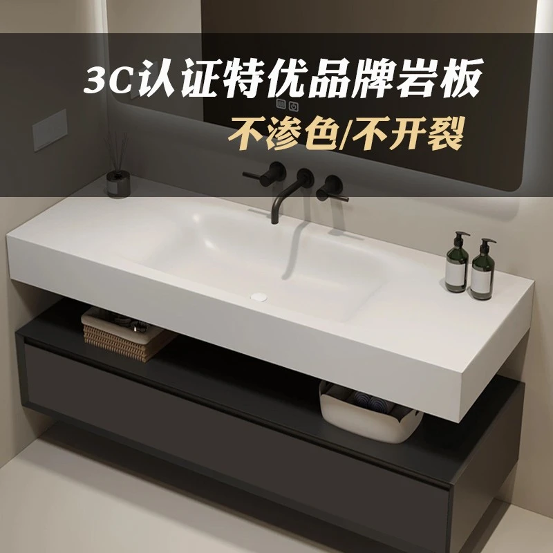广东佛山岩板热弯一体盆洗手池卫生间台面哑光年轻人洗漱台高级