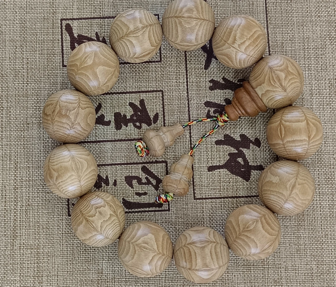 五台山六道木同根料手串脖挂原木原色满花保真