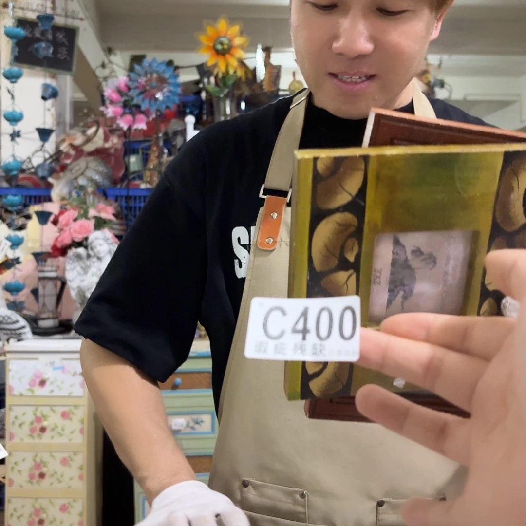 核桃木/黑胡桃（胡桃木）