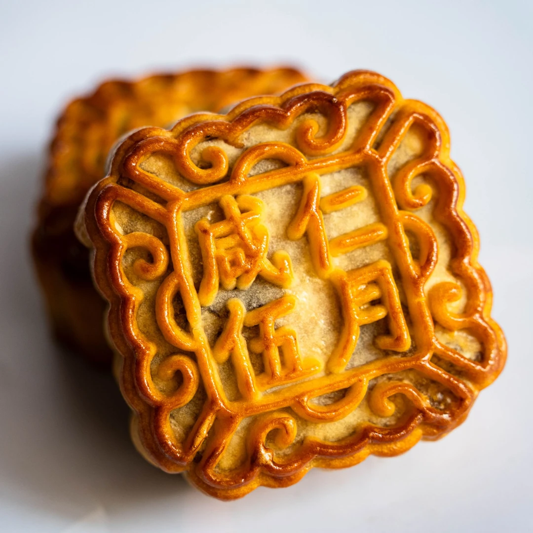 伍仁月饼天堂美隆广式月饼中秋月饼零食500g/4个新兴月饼