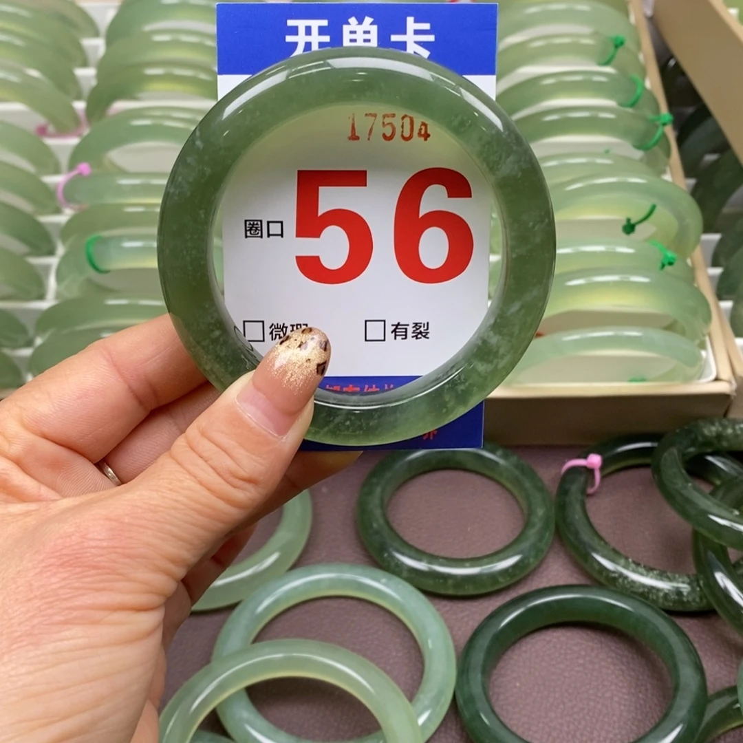 神***8蛇纹石玉未镶嵌手镯