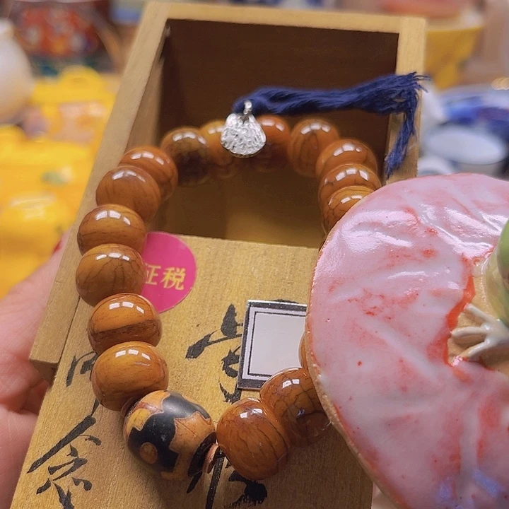 瓷片清库存满18包邮，新疆西藏青海不包邮