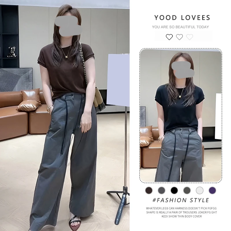 2025夏季新款韩版纯色百搭短袖上衣遮肉显瘦阔腿裤休闲两件套装