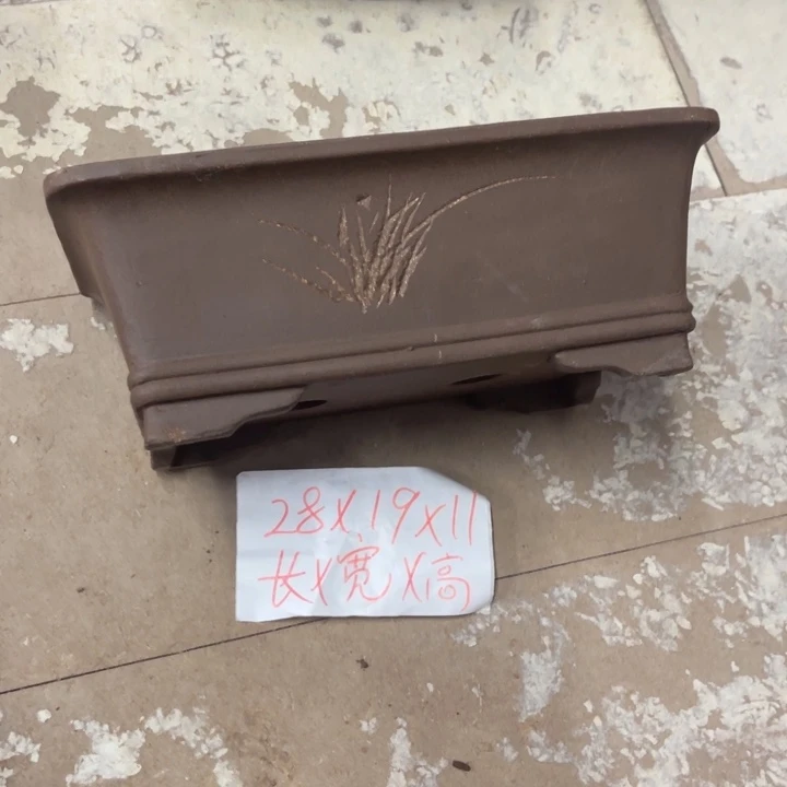紫砂花盆破损包赔