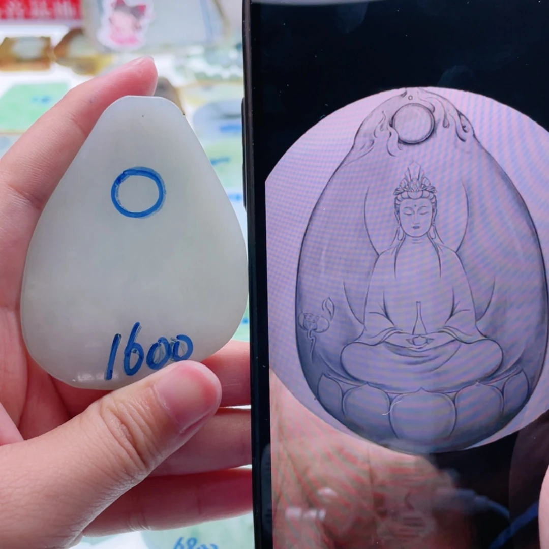 【闪购商品】定制翡翠未镶嵌天然翡翠包工