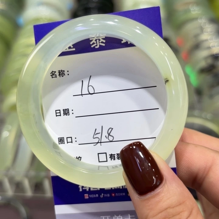 未镶嵌岫玉手镯天然