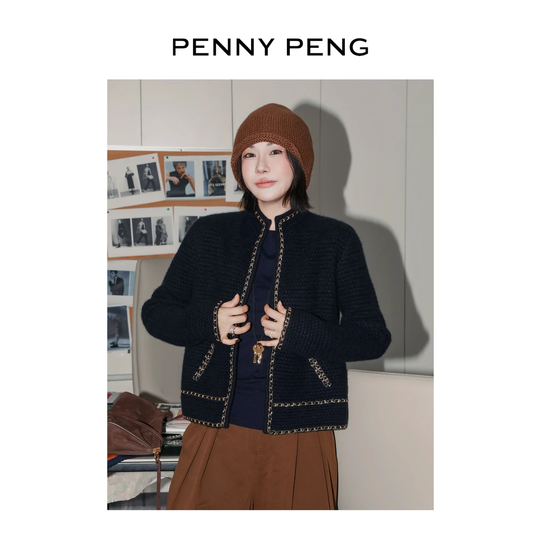 PENNYPENG 鎏金年华 紫标系列双色秋冬针织气质小香风羊绒外套