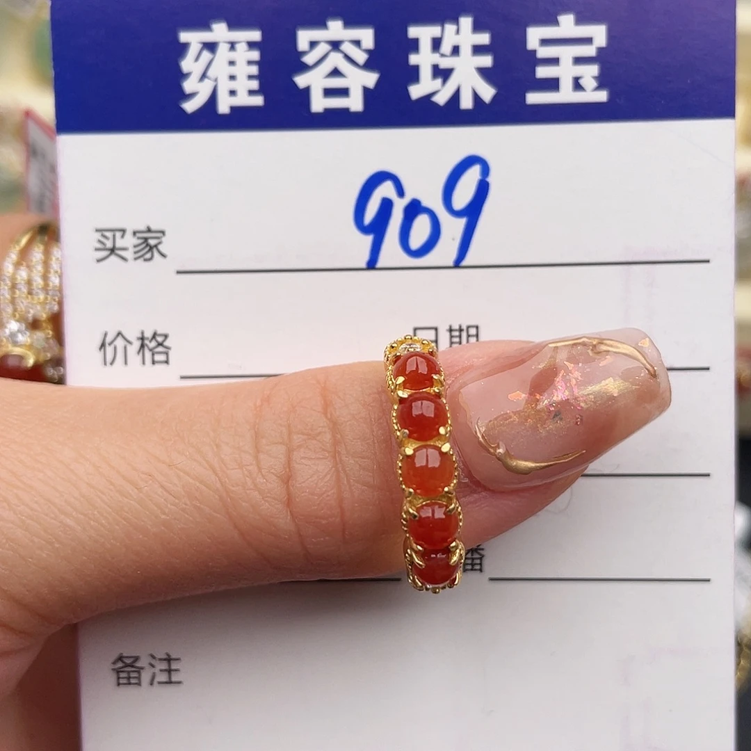 翡翠银S925镶嵌戒指