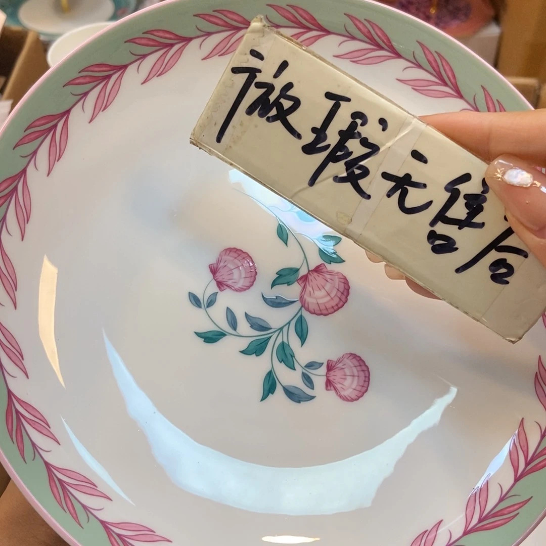 瓷片两单包邮………………………………