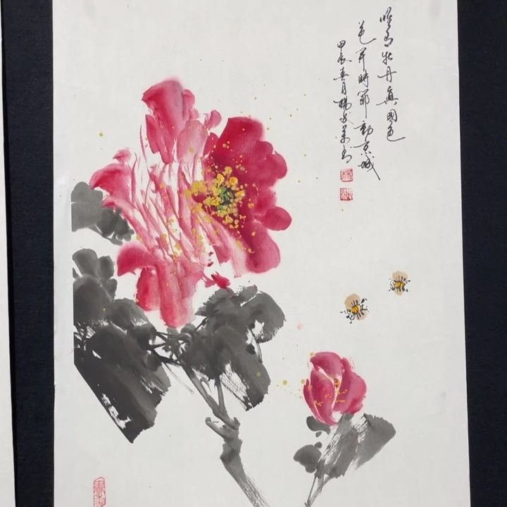 国画四尺三开作品一幅