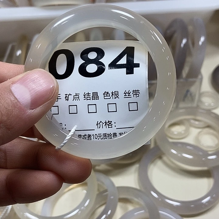 我***明玛瑙/玉髓未镶嵌手镯