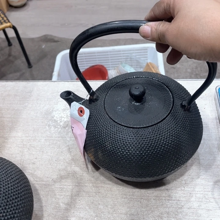 一****行新亿阁祝愿大家新年快乐