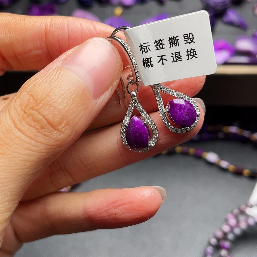 苏纪石（舒俱来）耳环银S925镶嵌