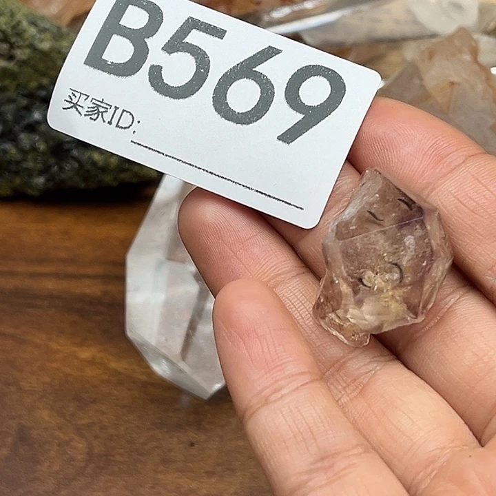 流***鱼珠宝半成品未镶嵌水晶默认微瑕