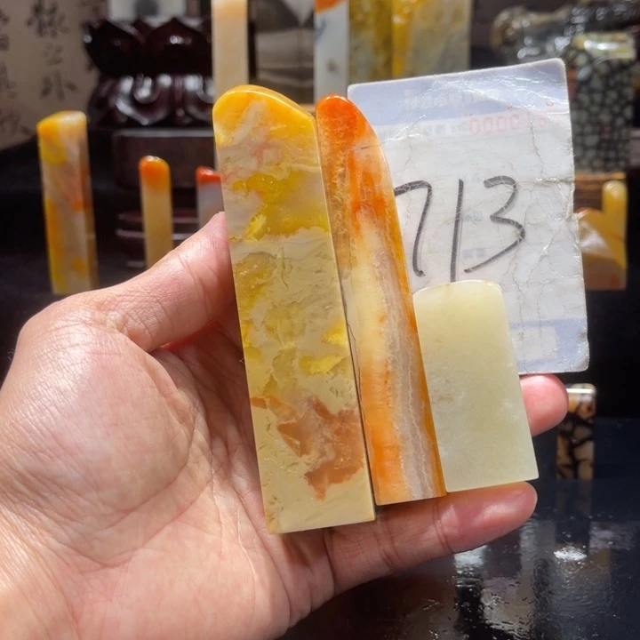 寿山石育****师寿山石寿山石印章