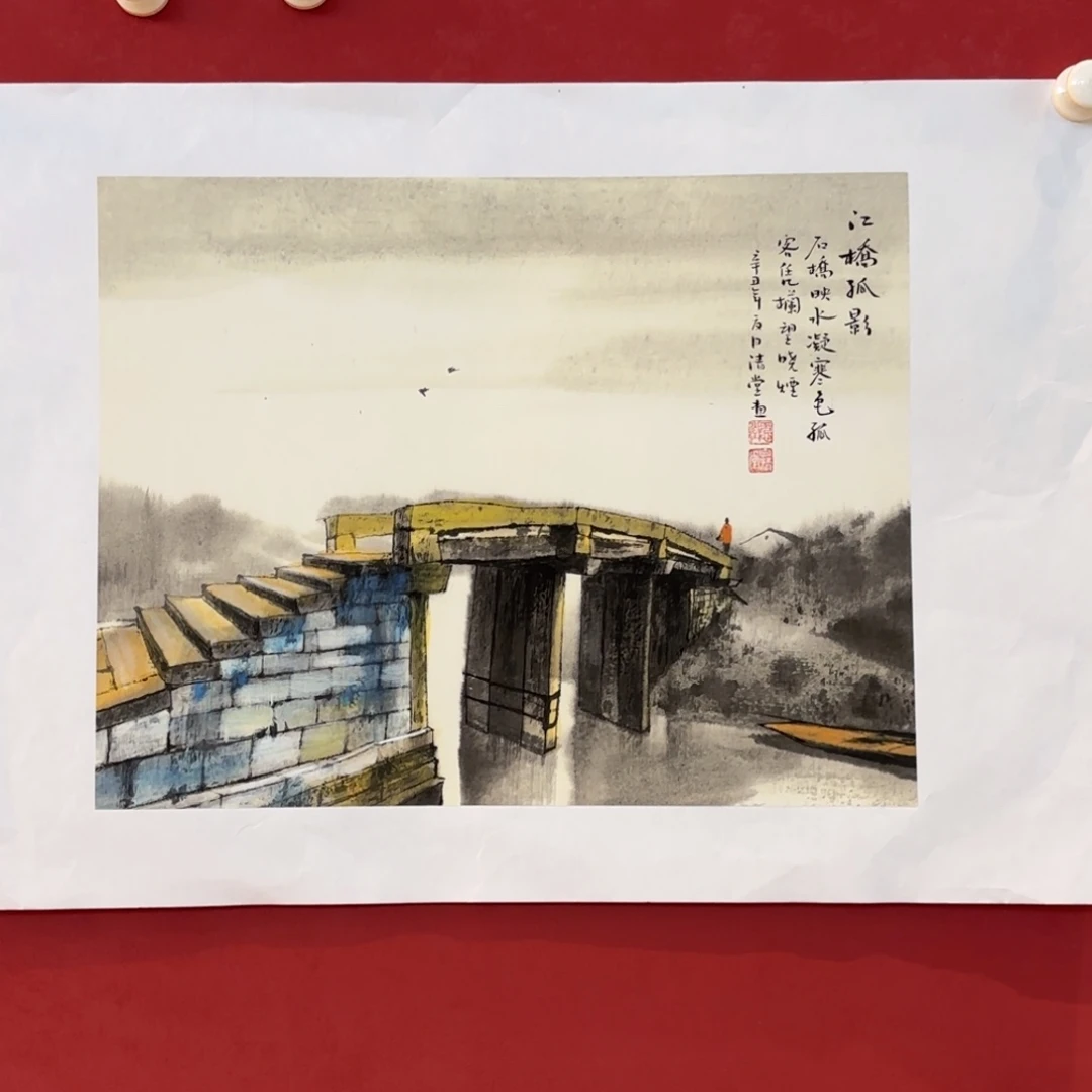 有机玻璃精品书画精品大展