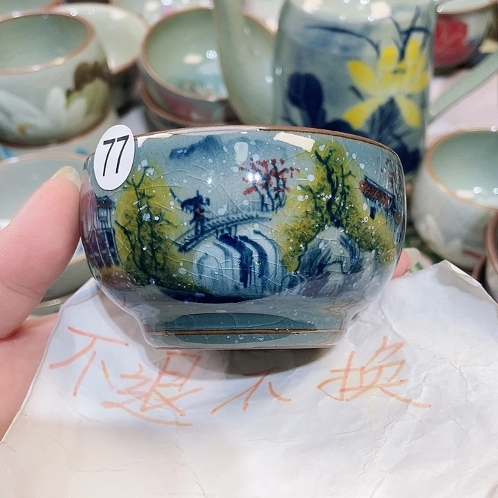 景德镇陶瓷博物有限公司