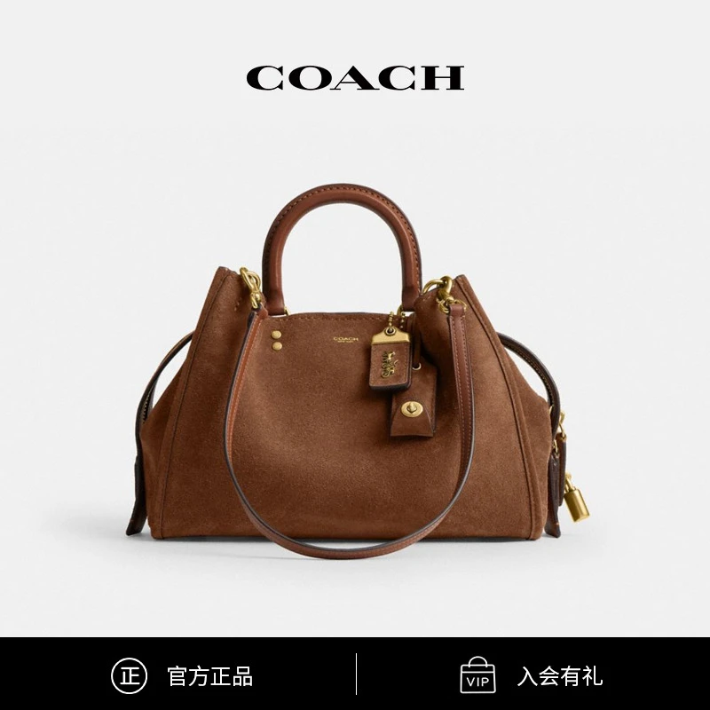 【新品】COACH/蔻驰 女士时尚ROGUE 31号手袋