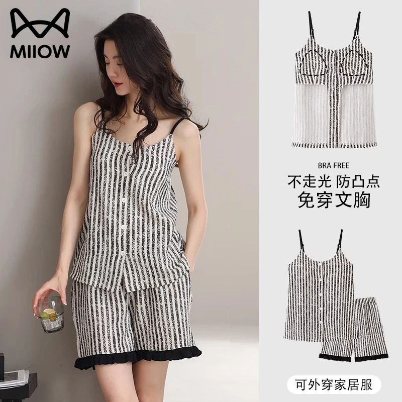 猫人纯棉睡衣女夏季韩版带胸垫2025新款日系吊带凉感家居服可外穿
