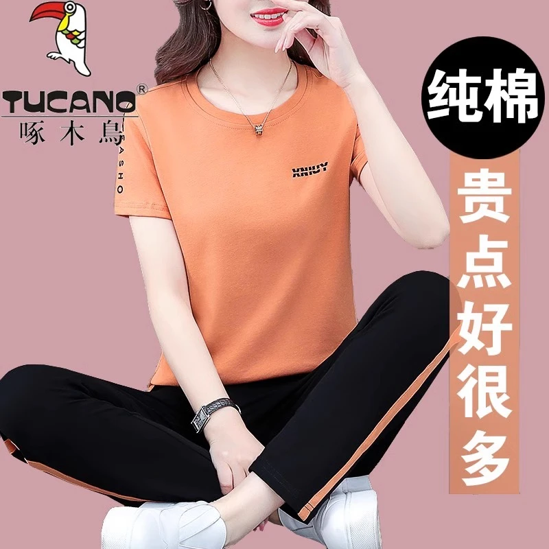 啄木鸟纯棉运动服套装女夏季2025新款时尚妈妈大码宽松休闲两件套