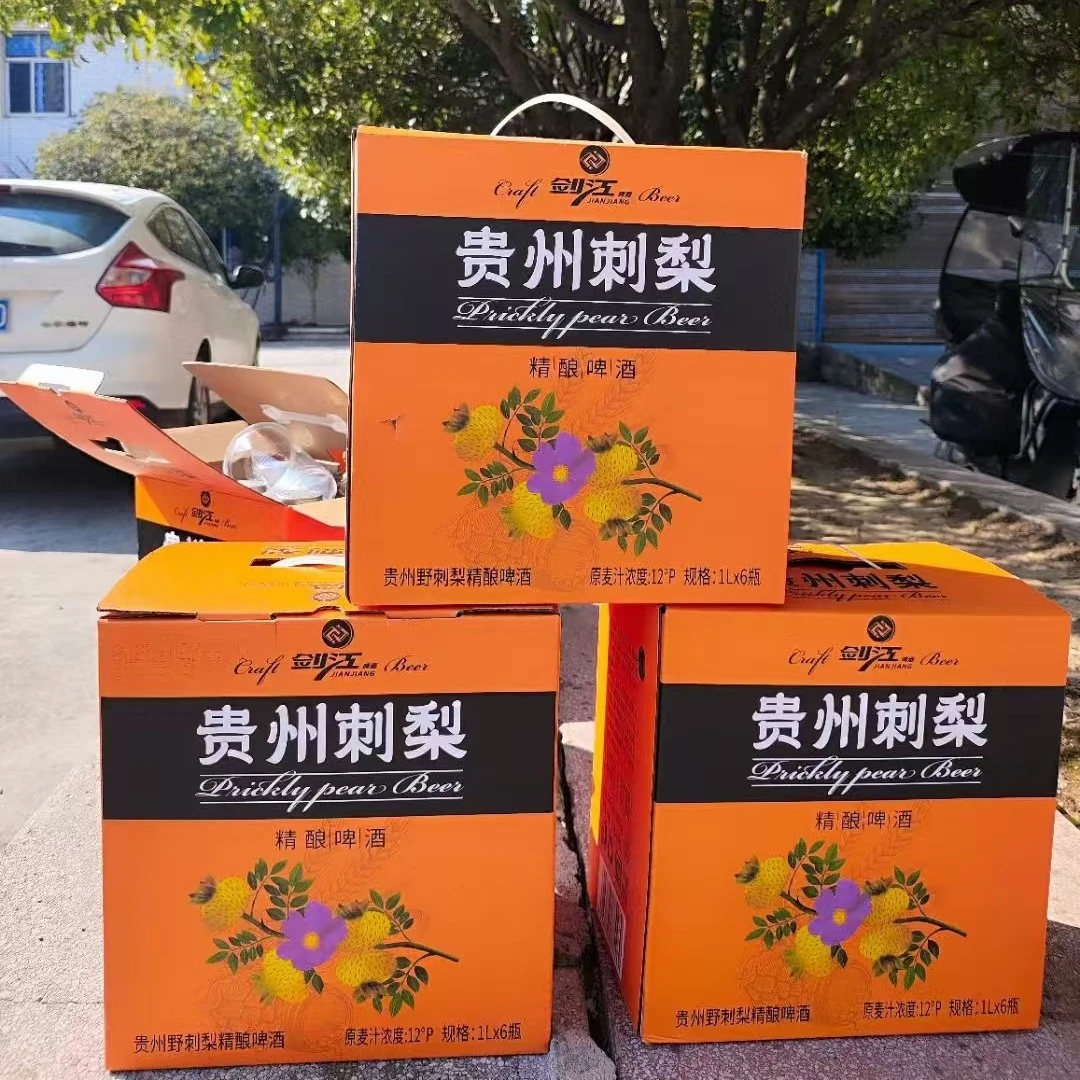 剑江啤酒（拼口味 都匀毛尖/贵州刺梨）