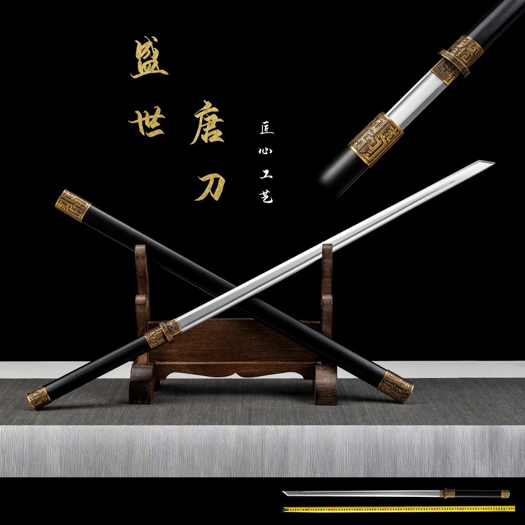 盛世唐刀I合金装具合金鞘高锰钢一体龙骨刀身未开刃