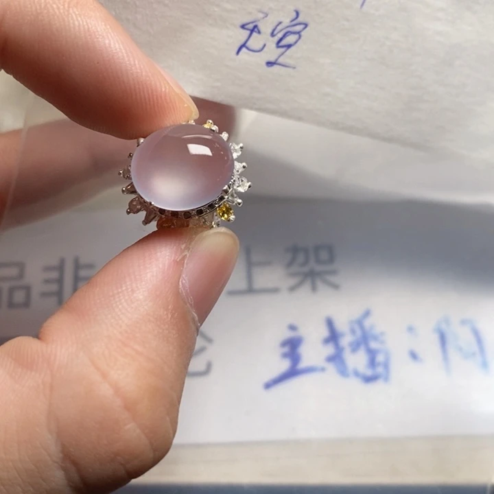 未镶嵌定制翡翠天****8