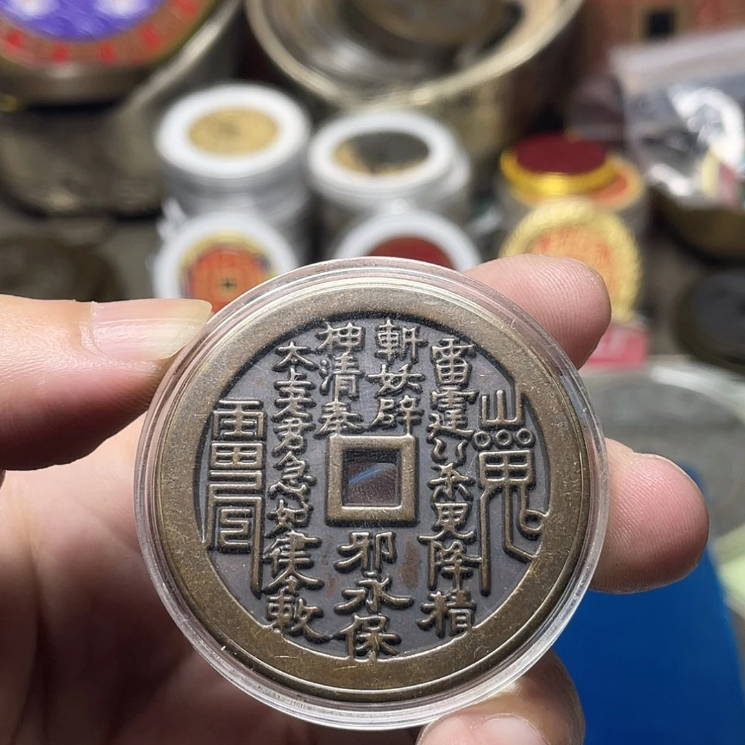 铜一物一拍 现场下单 加厚款