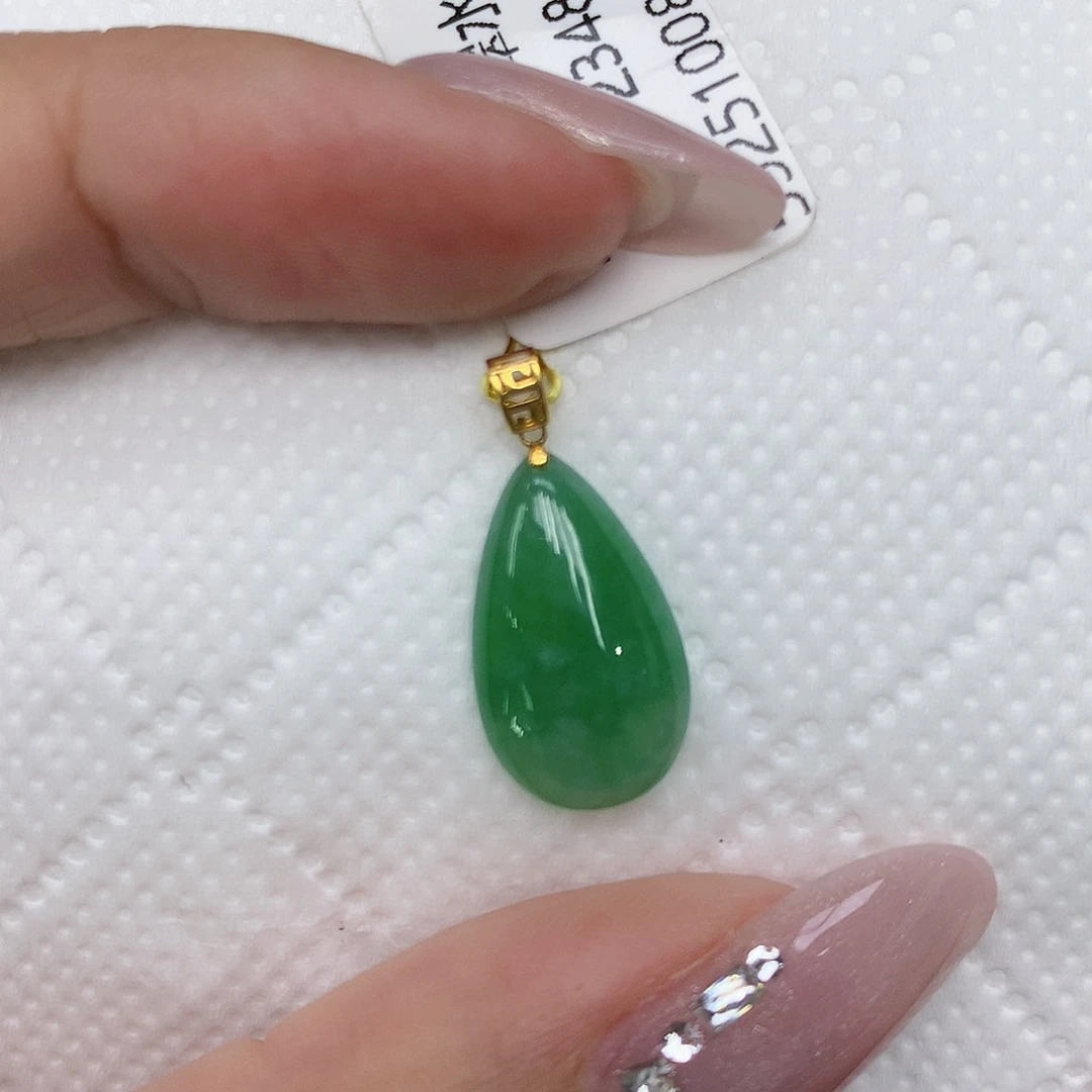 颈饰18K金镶嵌翡翠